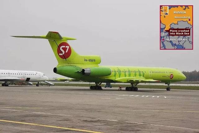 马航mh17最终判决（马航MH17调查报告出炉）(12)