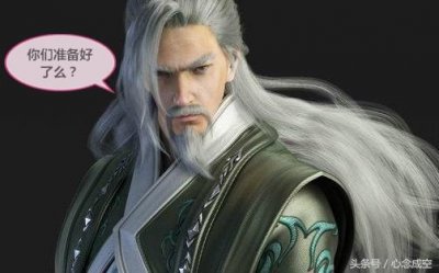 ​剑网三，长歌门门派介绍