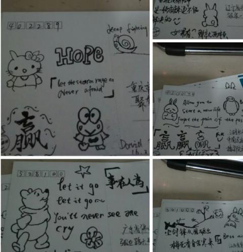 超好看明信片推荐（三个月300张明信片）(16)