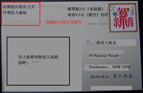 超好看明信片推荐（三个月300张明信片）(3)