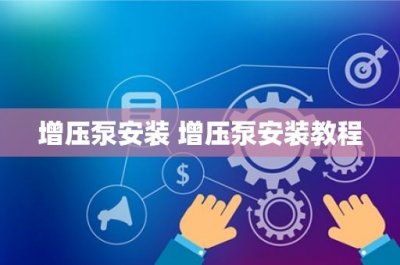 ​国脉互联(国脉互联李凯)