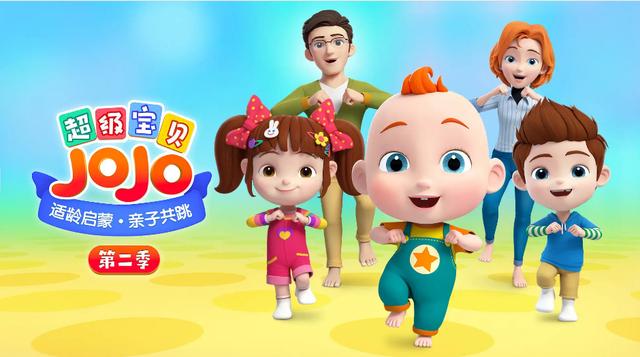 盘点小学生最该看的动画(这九部谱系娃可以观看的优质动画)(4)