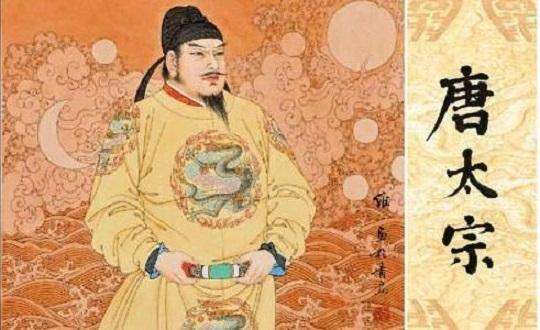 唐朝刺史相当于现在什么官(唐朝时期的行政体系分享)