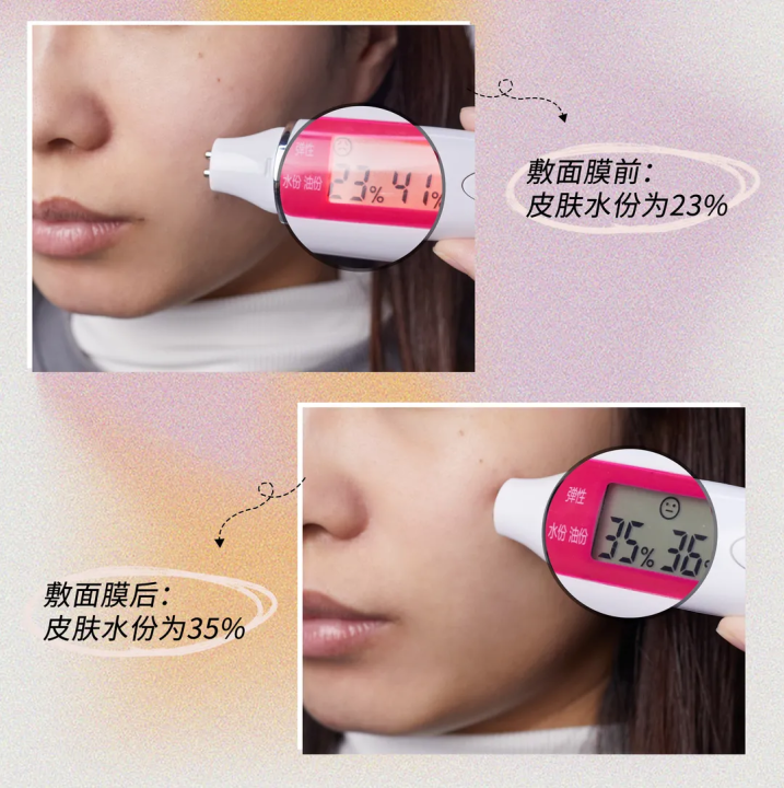 什么补水面膜最好用（6款超火补水面膜测评）