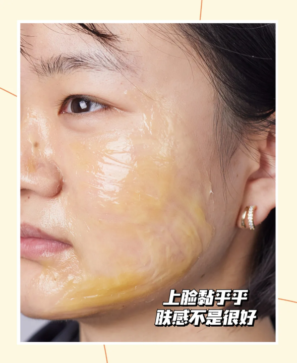 什么补水面膜最好用（6款超火补水面膜测评）