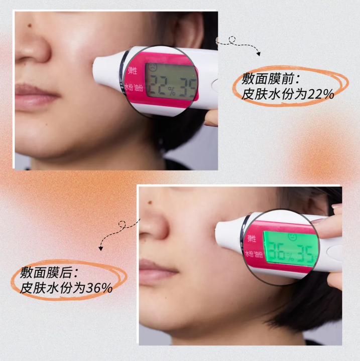 什么补水面膜最好用（6款超火补水面膜测评）