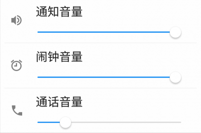 ​怎么调麦克风声音大小（教你1招调节麦克风的声音）
