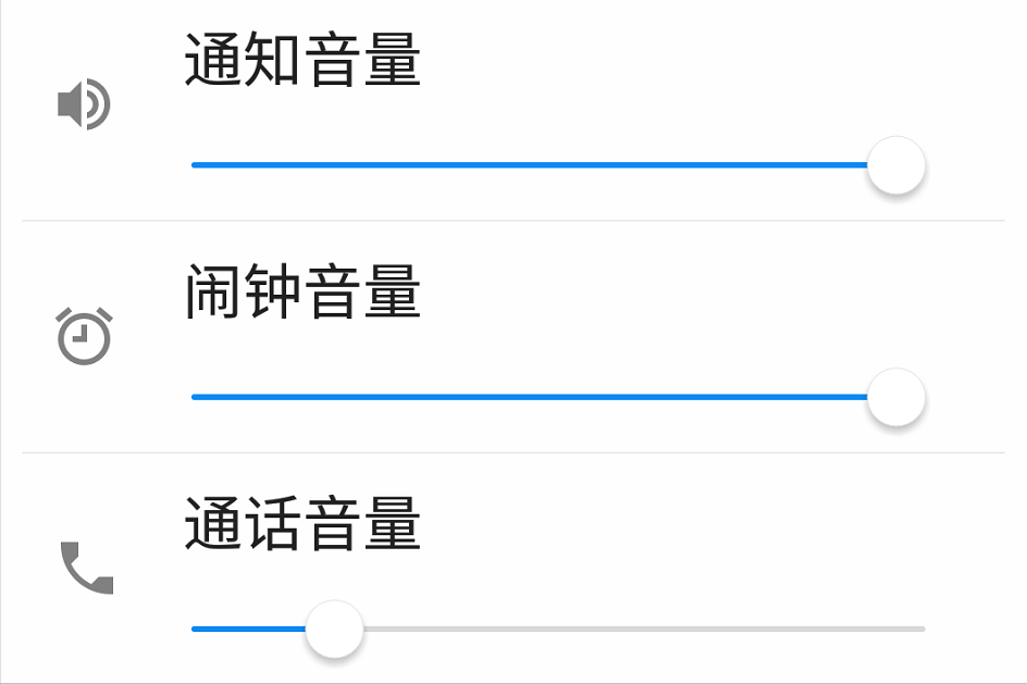 怎么调麦克风声音大小(教你1招调节麦克风的声音)