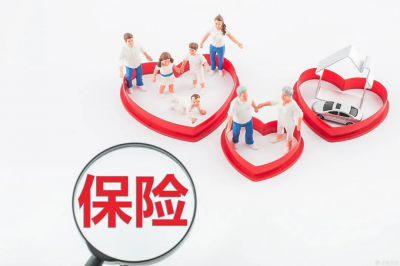 ​社保第六险它真的来了 长期护理险到底是什么？