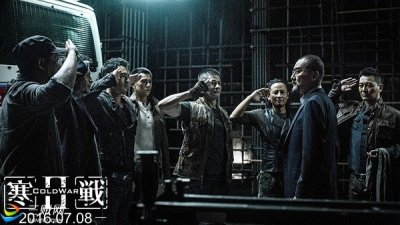 ​《寒战2》影评：格局升级的装逼之作