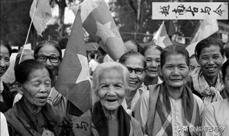 44年前越南实现梦寐以求的国家统一，各地民众纷纷上街欢呼