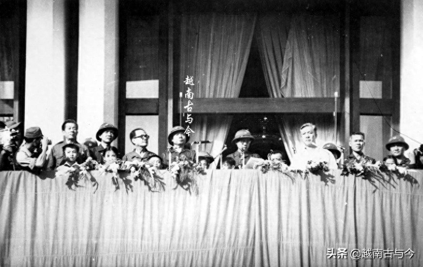 44年前越南实现梦寐以求的国家统一，各地民众纷纷上街欢呼