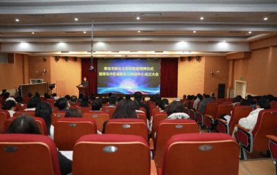 ​青岛妇儿医院牵头成立青岛市新生儿专科联盟