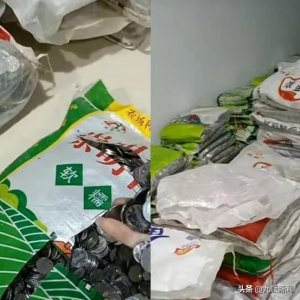 ​山东临沂男子攒170袋1毛硬币全款买车，银行花2个半小时点了400元