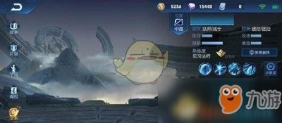 ​《王者荣耀》少司命是不是真的？王者荣耀新英雄少司命上线时间