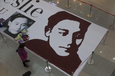 ​世人常说的张国荣墓地，不在青城山，和青城派无关