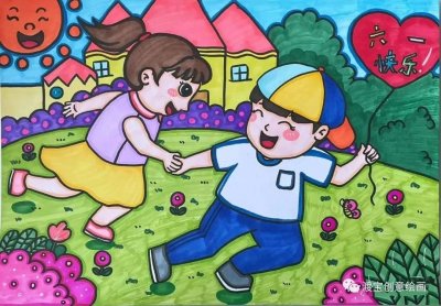 ​二十五张六一儿童节主题绘画作品儿童画，不容错过！