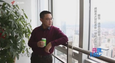 ​访谈壹号土猪创始人：丁磊养猪就是个笑话！