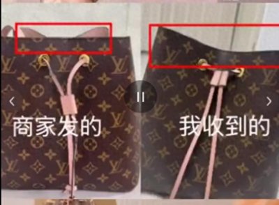 ​《甄嬛传》曹贵人扮演者被质疑卖假包！陈思斯回应：已第一时间进行调查