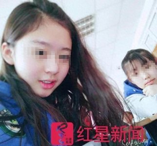 ​“新东方课堂强奸杀人案”民事诉讼开庭，受害人母亲索赔175万