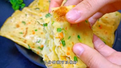 ​早餐不出去吃了，教你做懒人鸡蛋饼，1分钟一张，营养又美味