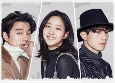 ​《鬼怪》海量无水印表情包大放送！斗图专用，拿走不谢！