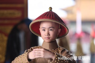 ​《寂寞空庭春欲晚》中饰演小纳兰容若的童星徐凌晨