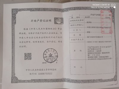 ​商铺投资中踩过的那些坑