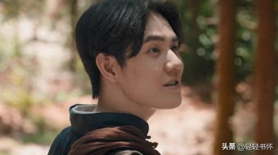 ​《藏海花之雪夜凶灯》：虞祎杰和程启蒙继续探索古墓之旅