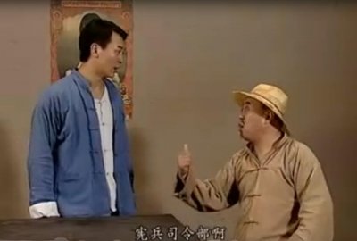 ​《地下交通站》的日伪老大为什么是安邱“宪兵司令部”？