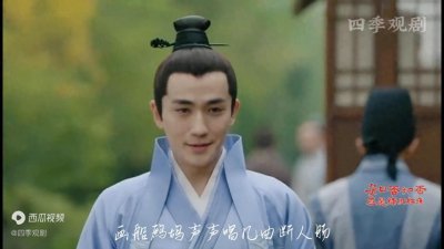 ​《知否》：朱一龙不愧是影帝，演出了近年来古装美男的天花板