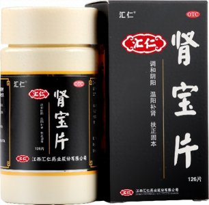 ​汇仁肾宝片获国家中药保护，凭品质与疗效树行业典范