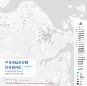 ​宁波地铁远期规划线路预测图