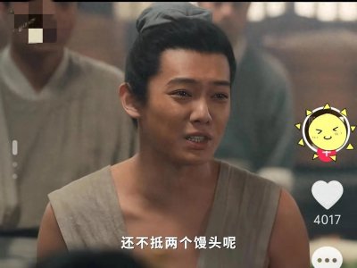 ​中式恐怖来袭，清明上河图的死亡谜题