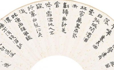 ​白洋潮翻译详细介绍以及张岱的散文