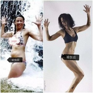 ​瑜伽到底有多好，看完她们的瑜伽前后对比图你就知道了