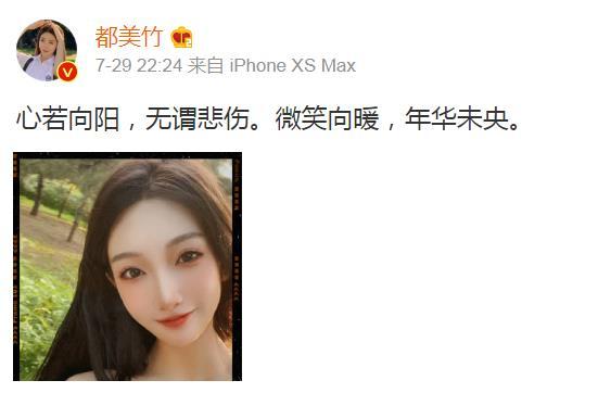 吴亦凡逮捕了（吴亦凡被抓的画面曝光）(5)