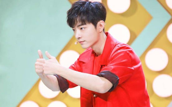 肖战被网暴的原因 肖战的粉丝名字叫什么