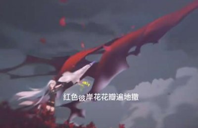 我愿为你放下全部此生让我来渡是什么歌，演唱者是谁？