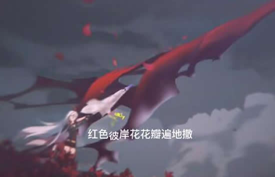 我愿为你放下全部此生让我来渡是什么歌 歌曲《忘川彼岸》演唱者及歌词介绍