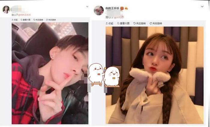 王乐乐爆允恩真实年龄,原来是00后,网友:“王导”演技爆炸!