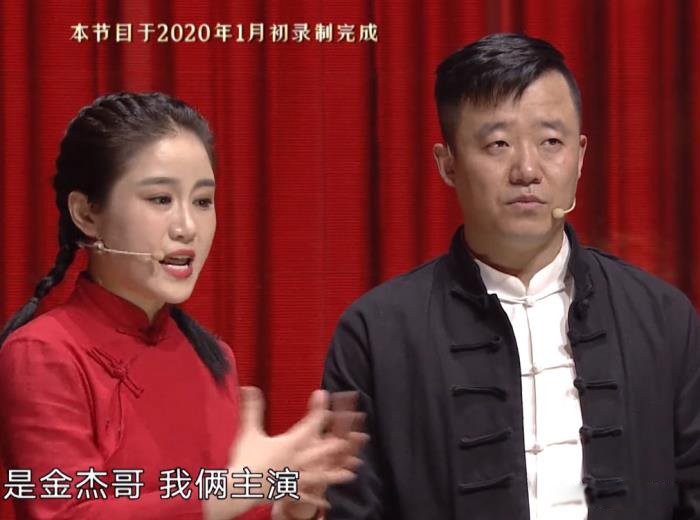 白鸽刘亮怎么分开了 离婚的原因是什么