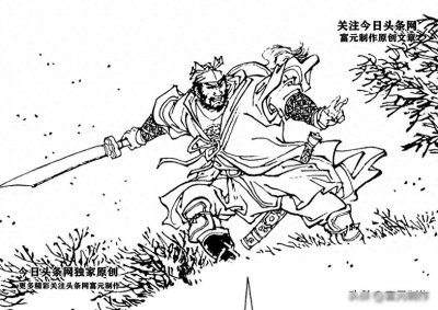 ​虎将杨再兴是杨六郎的后代，杨志的先祖究竟会是杨继业哪个儿子？