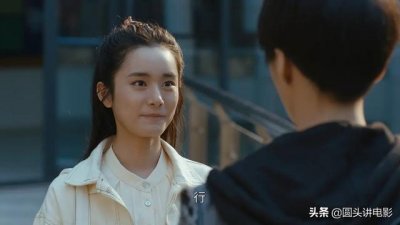 ​最新好看网络电视剧排行榜前十名（电视剧网播热度榜）