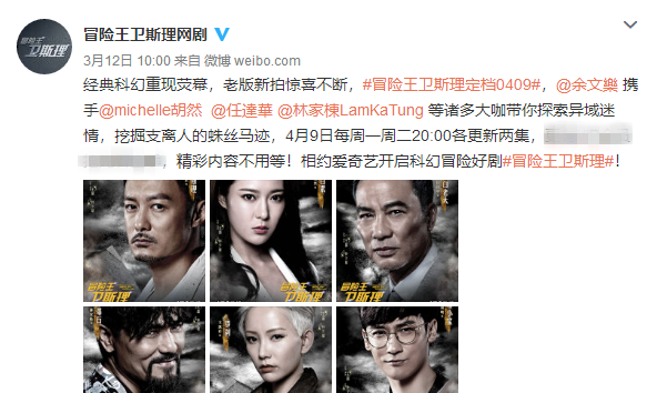 胡然主演电视剧(胡然主演的电视剧全部) 胡然 第3张 胡然主演电视剧(胡然主演的电视剧全部) 胡然 第3张