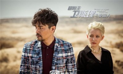 ​胡然主演电视剧(胡然主演的电视剧全部)