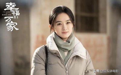 ​赵丽颖演的电视剧（盘点赵丽颖最受欢迎的五部热播影视剧）