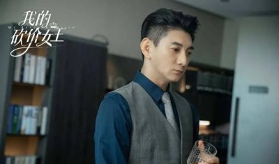 ​吴奇隆演的电视剧（我的砍价女王吴奇隆成演技担当）