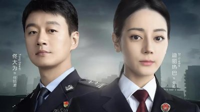 ​《公诉精英》上映了吗？(《公诉精英》将播，配角阵容强大令人期待)