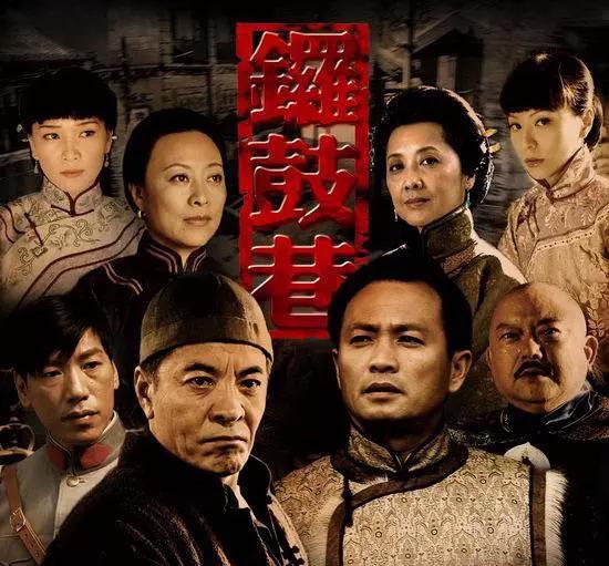 十部顶级古董网剧（古玩人该看的电视剧）(8)